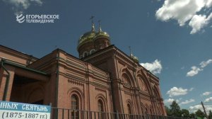 В ходе выездного заседания депутаты посетили Клемёновскую