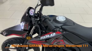 Мопед ALPHA URSA PRO 125 черный красный