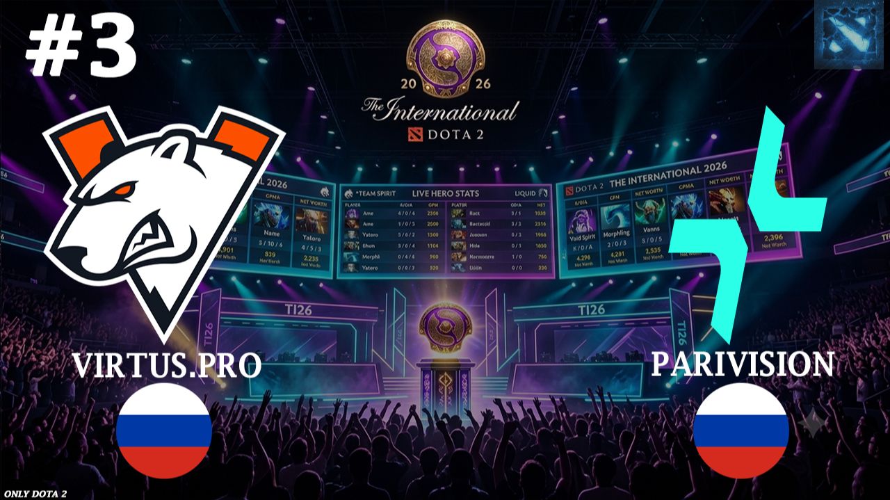 МИПАРЬ ОТ САТАНИКА! | Parivision vs VP #3 (BO3) The International 2026 смотреть онлайн