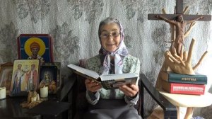 Календарь _Каждый день с отцом Наумом_ 23 июля читает матушка Люба