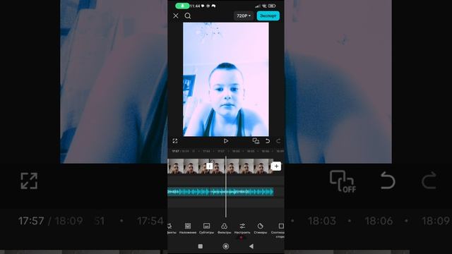 как создать чтобы получить настроить на капкуте смотреть онлайн