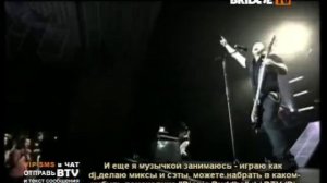 bridge tv
