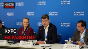 Масштабные избирательные кампании пройдут в Подмосковье // 360 ХИМКИ