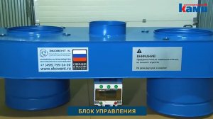 Рециркуляционный пылеулавливающий агрегат ПФЦ | Комплектация и сборка оборудования. Обзор.