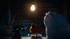 Девять жизней кота Нерона – мультфильм, трейлер (субтитры, 2027)