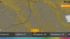 Прогноз погоды 25-30 июня 2026 от windy.com