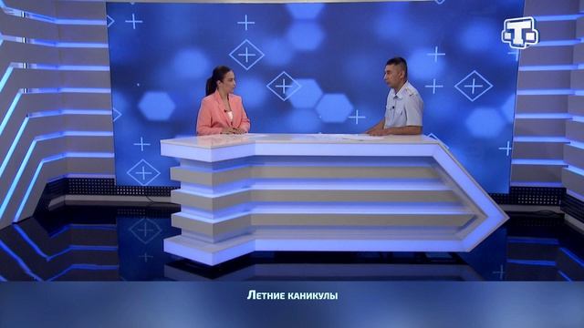 Программа «Открытый разговор». Выпуск 42 от 25.06.2026
