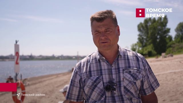 В Томске набирает популярность "Семейкин остров"