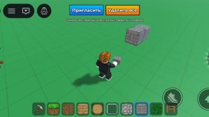 minecraft Но это roblox
