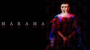 Марама (2025) / Marama