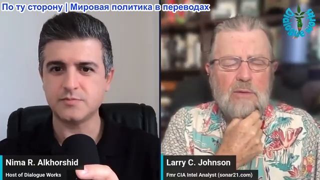 Нима Альхоршид - Ларри Джонсон: Военно-морские силы Ирана переписывают правила морского права в Орму смотреть онлайн