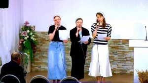 Любовь Христа безмерна велика