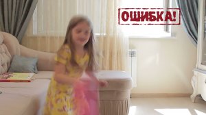Бесопасное окно