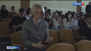 Омичи проверили знания по истории своей страны. ГТРК Иртыш