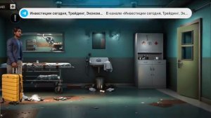 Сложные задания - включаем мозг