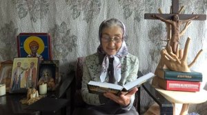 Календарь _Каждый день с отцом Наумом_ 24 июля читает матушка Люба