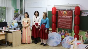 КАБИНЕТ КОНФУЦИЯ на базе Школы МОРОЗКО: урок китайского языка и культуры с элементами страноведения