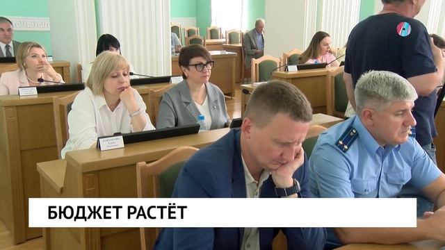 Бюджет растет