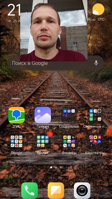 дефицит бензина