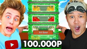 😱Я ЗАШЁЛ на АККАУНТЫ ЮТУБЕРОВ от $1 до $10 000 в Steal a Brainrot!