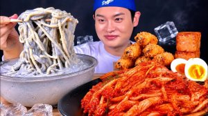 ASMR 시원한 검은콩국수와 김장김치 새우튀김 통스팸 먹방~! 차가운 검은콩국수와 김치 새우튀김 스팸 먹방!