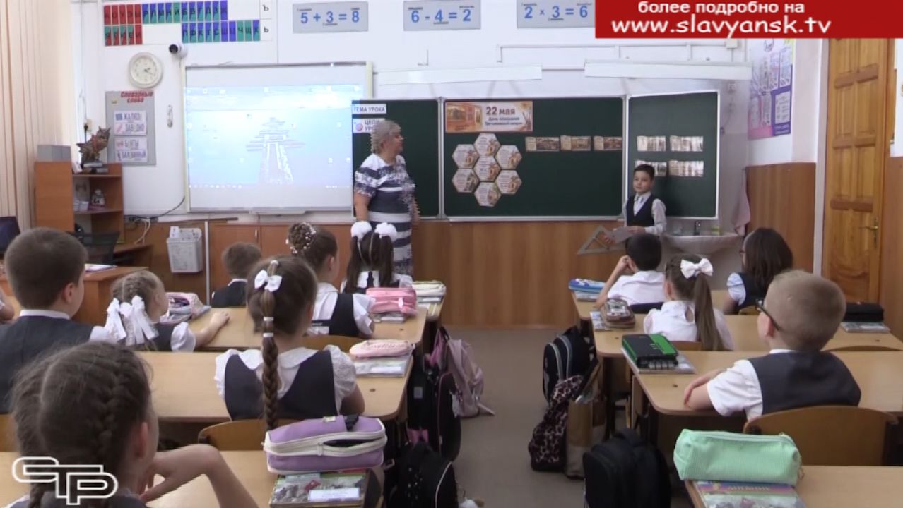 Первый учитель в сердце навсегда смотреть онлайн