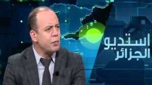 الجزائر تثمن التفاهم الأمريكي الإيراني