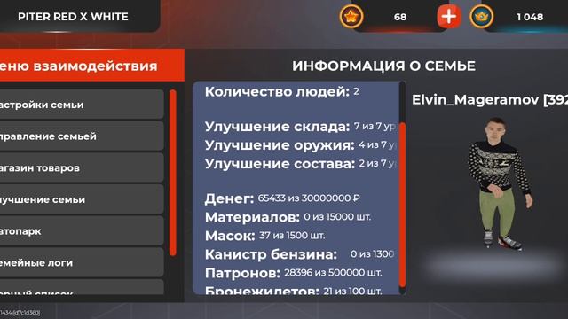 1000005962.mp4 смотреть онлайн