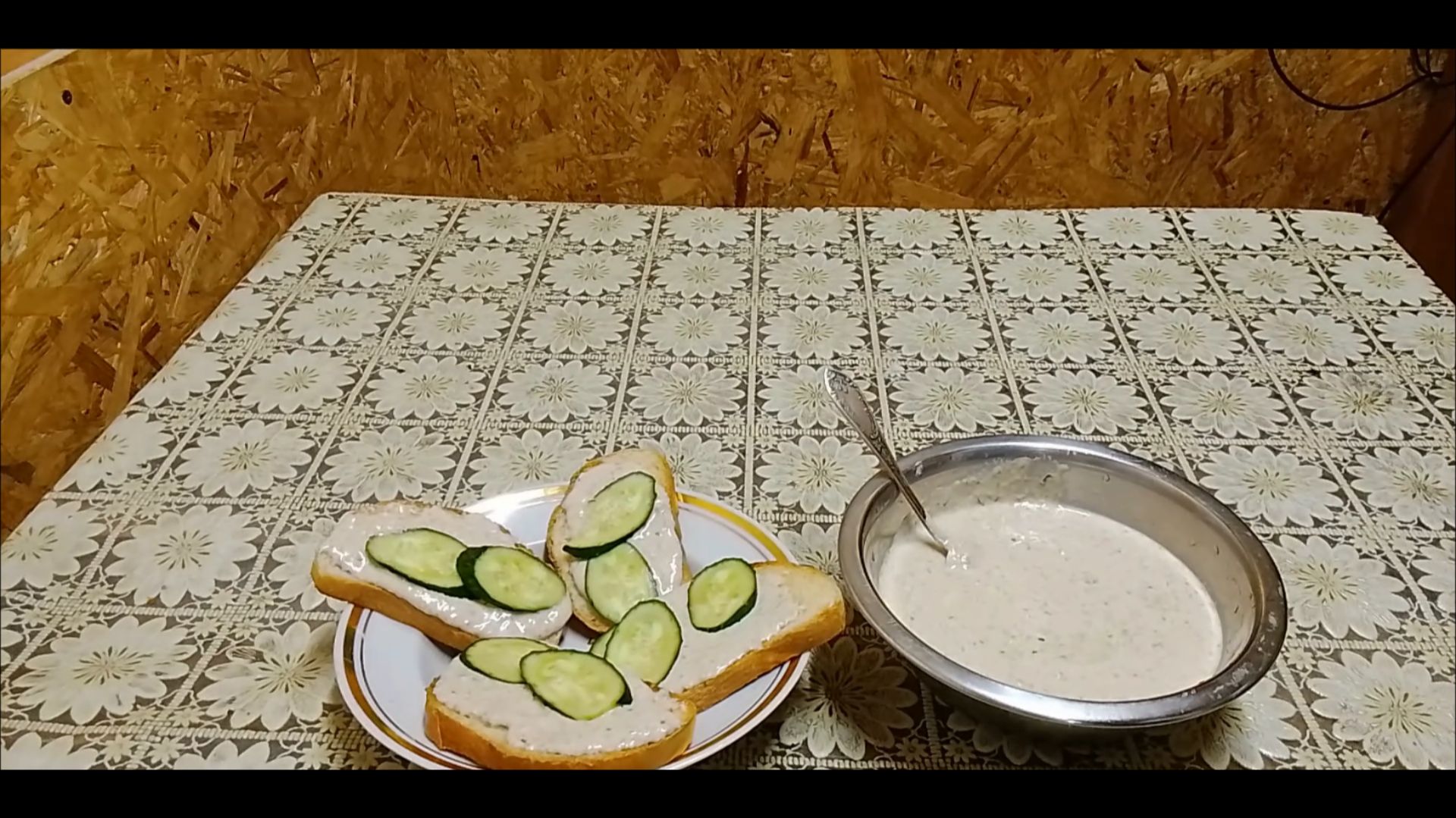 Намазка из шпрот  простой и вкусный рецепт