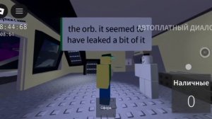 прохожу get a snack at 4 am на 100%(я не смог)