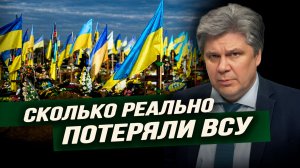 По каким направлениям действует пятая колонна. Николай Сорокин