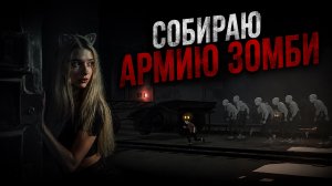 🧠 ОНИ УПРАВЛЯЮТ ЛЮДЬМИ| INSIDE #3
