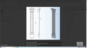 Autodesk Revit: Пилястра (задание)