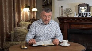 Золотое правило жизни: как поступать в любой ситуации