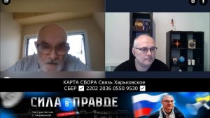 БУДЕТЕ ПЛАТИТЬ РЕПАРАЦИИ УКРАИНЕ - говорит «РОСТОВЧАНИН» !!!