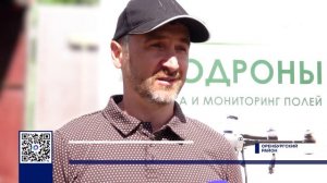 В ЧЕРНОРЕЧЬЕ ОТМЕТИЛИ ДЕНЬ ФЕРМЕРА