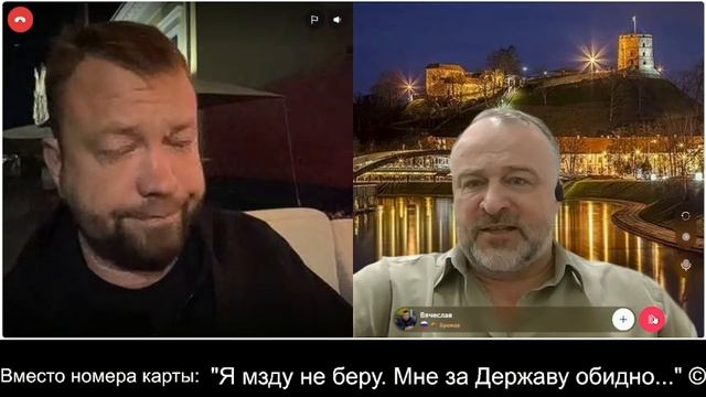 Чем гордятся Литва и Россия после советского периода 2026-06-15