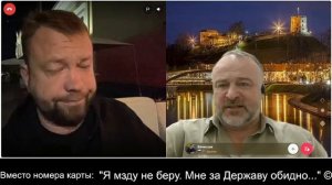Чем гордятся Литва и Россия после советского периода 2026-06-15