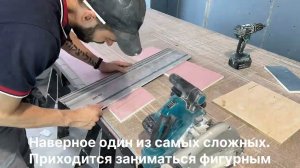 Как сделать нишу в потолке и встроить карниз для штор