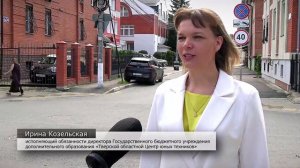 В Верхневолжье стартовал региональный конкурс «Открой для себя Тверскую область»
