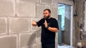 ХРУЩЕВКА 4 серия: Как правильно делать стены из пазогребня : весь процесс за 20 минут