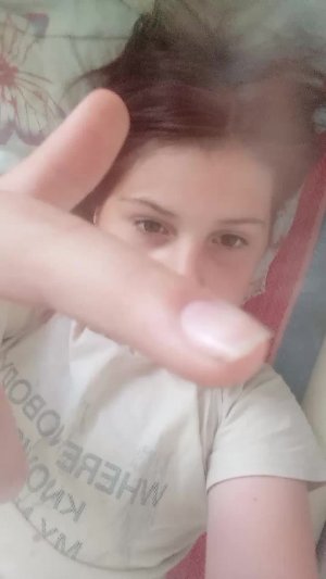 утро