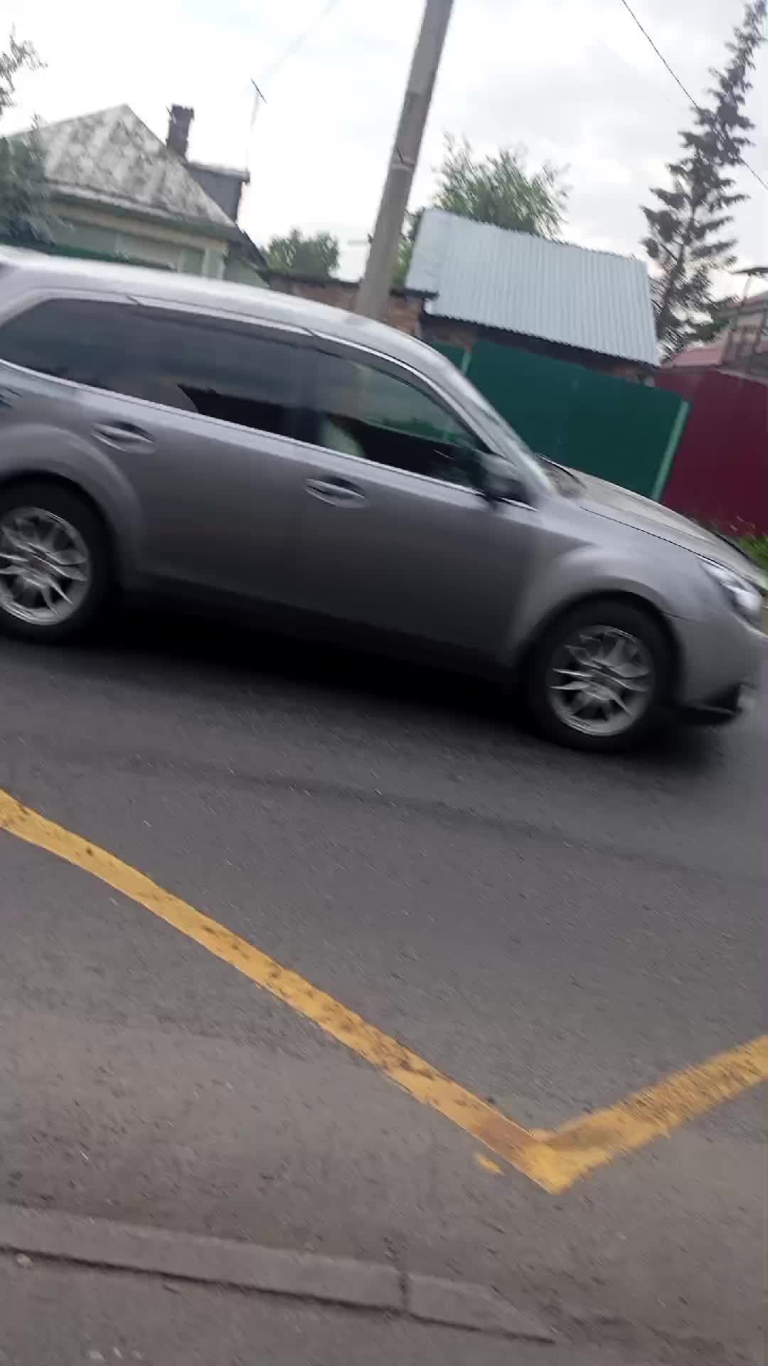 жду автобус чтоб погулять смотреть онлайн