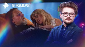 Обзор кино: Ночной бизнес, Курочка. Пух и прах, Малыш-каратист, Три богатыря. Ни дня без подвига 3