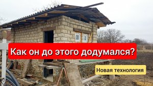 Не умеешь - не берись! Что это за технология монтажа кровли? Какой-то новый стиль