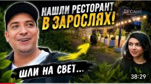 САМВЕЛ АДАМЯН, КУДА МЫ ЗАБРЕЛИ, ШЛИ НА СВЕТ, НОВЫЙ МОСТ НА ОБОЛОНИ..