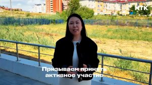 В преддверии празднования Дня республики в Калмыкии пройдут субботники