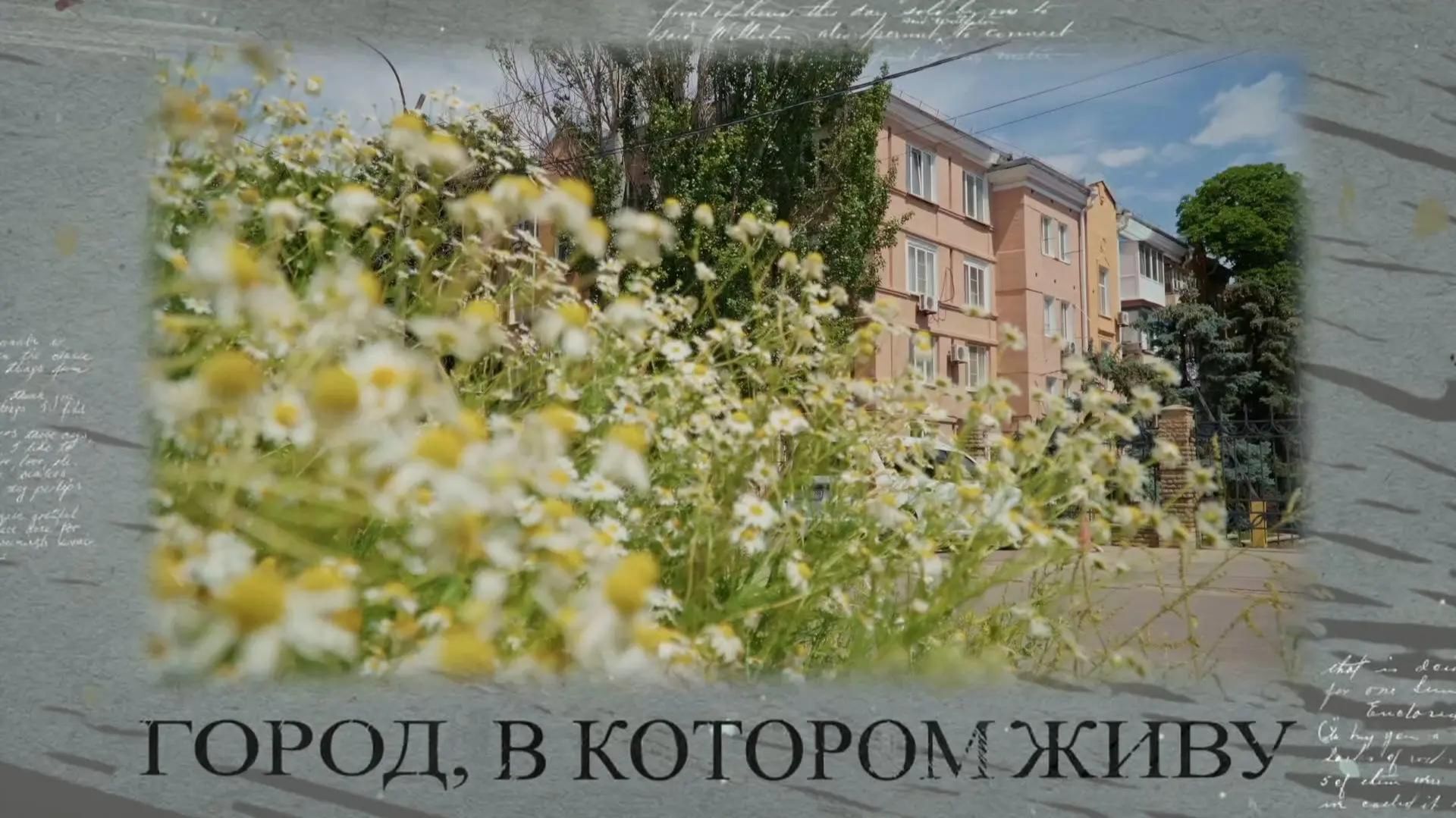 Город, в котором живу. Улица Евпаторийская. 25.06.2026