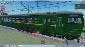 авария на жд