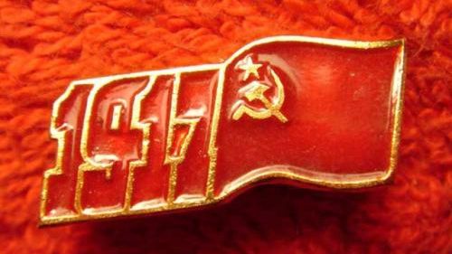 Перебирая документы в архивах памяти моей смотреть онлайн